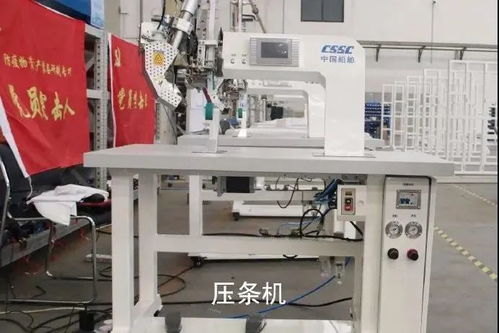 造航母的也來生產(chǎn)口罩機 中石化意圖尋找口罩機協(xié)調(diào)生產(chǎn)