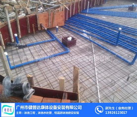 煙臺泳池凈化設(shè)備工程安裝 健普達康體設(shè)備安裝