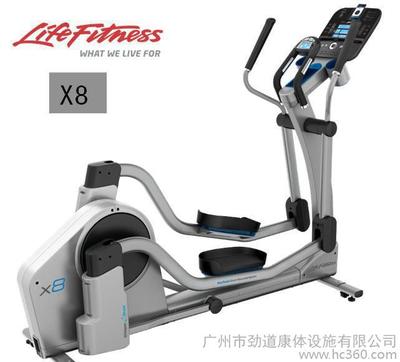 美國力健LifeFitnes 家用橢圓機(jī)X8 FlexPe