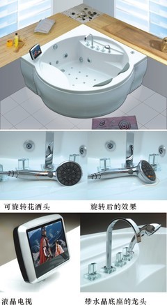 康體休閑設(shè)備(中國)-建材企業(yè)會員-室內(nèi)設(shè)計選材,建材,建材產(chǎn)品,家居產(chǎn)品,裝修,裝修材料,裝飾材料