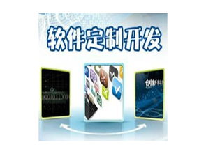 賽億科技 引領物聯網智能控制與電子應用設計的創新先鋒