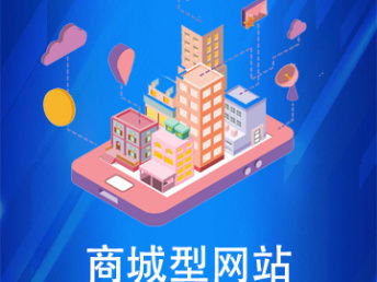 晉城軟件開發與網絡技術 華陽科技引領企業數字化轉型